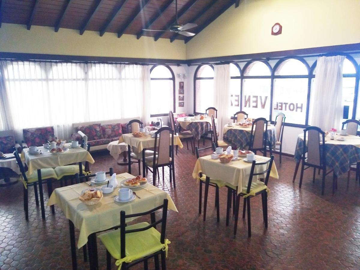 Hotel Venezia เนโกเชอา ภายนอก รูปภาพ